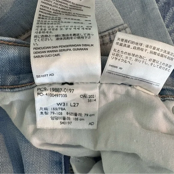 LEVI’S Mid Rise Boyfriend Jean | Lapis Light Wash | 
# 2021 3514 |Size 31 W 27L - Picture 5 of 7